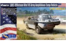 1/35 LARC-V US army amphibious cargo vehicle (Vietnam war)