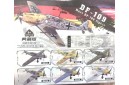1/48 BF-109 NAZI FIGHTERS COLLECTION (6 KITS)