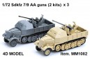 1/72 German SDKFZ 7 AA gun (6 kits)