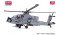 1/35 AH-64A Apache Iraq 2004