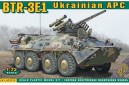 1/72 Ukranian APC BTR-3E1