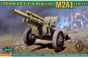 1/72 105mm M2A1 US howitzer early production