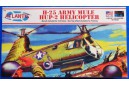 1/48 H-25 Army Mule Helicopter