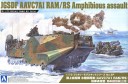 1/72 Japan AAVC7A1 RAM w/ 2 boats and 13 soldiers