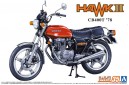 1/12 Honda Hawk II mod 1978