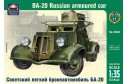 1/35 Soviet Ba-20 Armored car