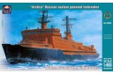 1/400 Russian nuclear powered icebreaker Arctica