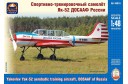 1/48 Yakovlev Yak-52 DOSAAF of Russia