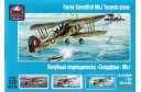 1/72 Fairey Swordfish MK I Torpedo plane