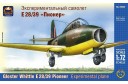 1/72 Gloster Whittle E28/39 Pioneer