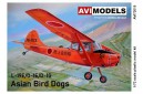 1/72 Cessna L-19E/O-1E Asian Bird Dog