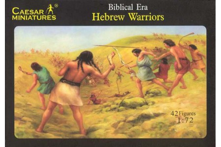 1/72 Hebrew Warriors Biblical Era