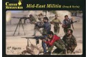 1/72 Mid East militia 