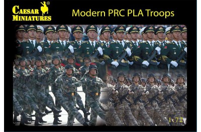 1/72 Modern PRC PLA troops
