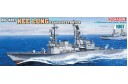 1/350 Taiwan Navy Kee Lung class destroyer