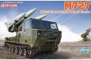 1/35 M727 Tracked guided Missile Carrier (smart kit)