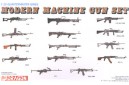 1/35 Modern machine gun set
