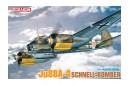 1/48 Ju-88A-4 Schnell bomber
