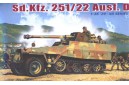 1/35 Sdkfz 251/22 Ausf D