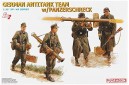 1/35 German antitank team w/panzerschreck Gen2