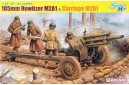 1/35 105mm Howitzer M2A1 and crew Smart kit