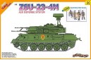 1/35 ZSU-23-4M w/ Vietnam decal and soldiers