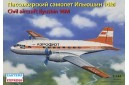 1/144 Ilyushin IL-14M Civil Aircraft