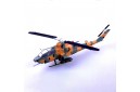 1/72 Japan army AH-1S Cobra (prebuilt)