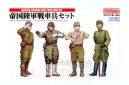 1/35 Imperial Japanese army tank crew