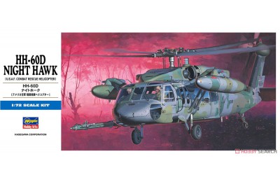 1/72 HH-60D Night Hawk with soldiers