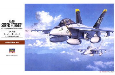 1/48 F/A-18F Super Hornet