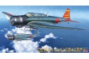 1/48 Nakajima B5N2 Kate Folding wing