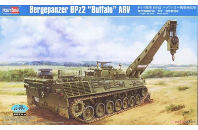1/35 Bergepanzer BPz2 Buffalo ARV