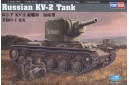 1/48 Rusian KV-2 Tank