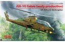1/32 AH-1G COBRA EARLY