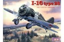 1/72 I-16 Type 28 Soviet Fighter