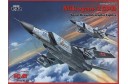 1/72 Mikoyan MiG-25PD Soviet heavy fighter