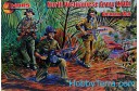 1/32 North Vietnam Army Vietnam war