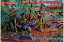 1/32 North Vietnam Army Vietnam war