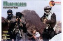 1/72 Mujahideen Afghan war
