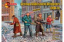 1/72 German Volkssturm Defenders WWII