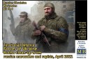 1/35 Territorial Defence Forces of Ukraine
