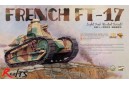1/35 French light tank Renault FT-17