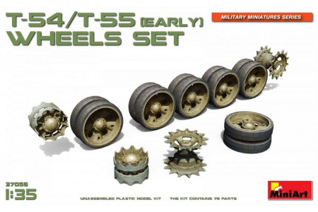 1/35 T54/T55 wheels