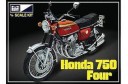 1/8 Honda 750 Four motorcycle
