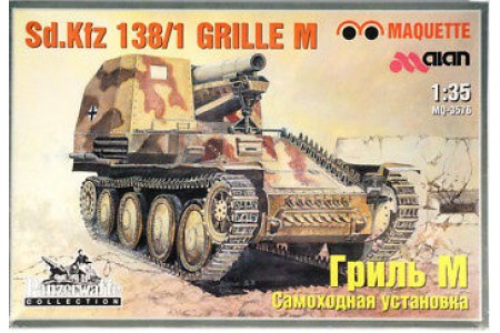 1/35 Sdkfz 138/1 Grille M