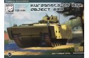 1/35 BTR object 693 Kuganets 25