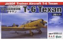 1/144 T-6G Texan (2 kits)