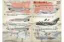 1/48 Vietnam MiG-17 MiG-19 MiG-21 decal Part 2
