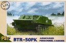 1/72 BTR-50PK Armored Carrier